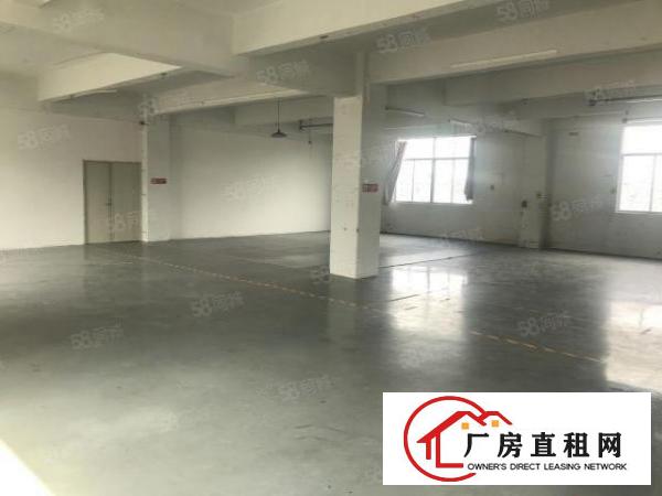  出租塘坑地铁站附近88平起租