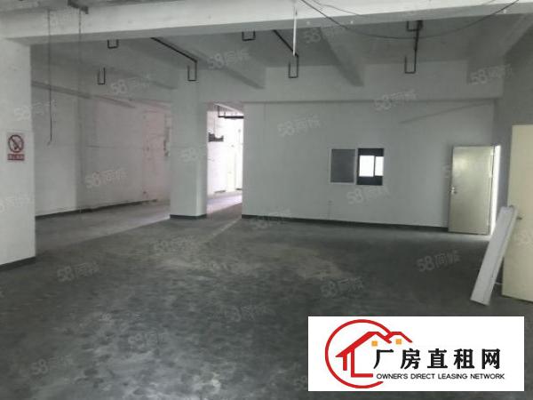  出租塘坑地铁站附近88平起租