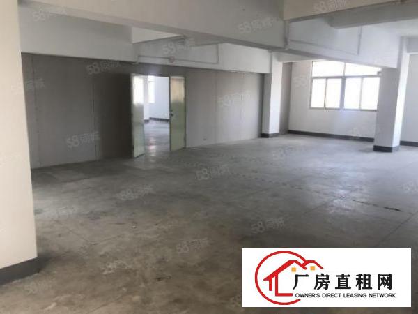  出租塘坑地铁站附近88平起租