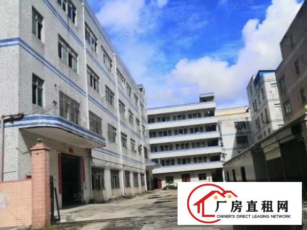 横岗西坑山庄路一号业主直租面积1450平房米