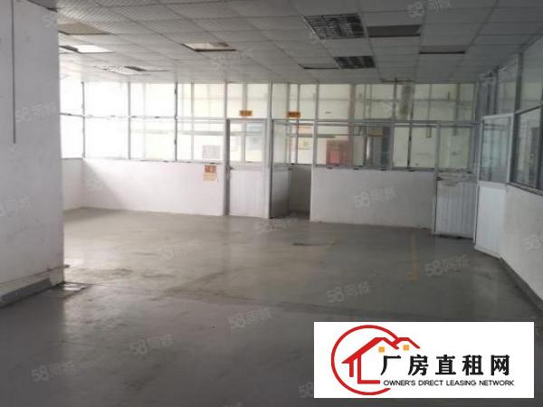  横岗大康社区主马路旁单层680平方厂房出租