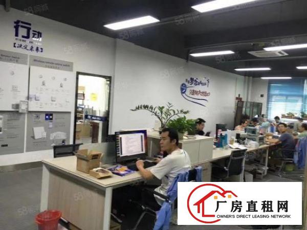  龙岗中心城原房东直租厂房二楼1300平，实际面积出租，有红本