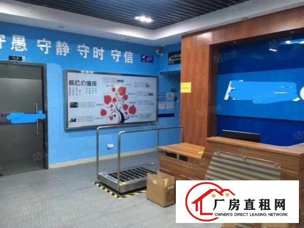  龙岗中心城原房东直租厂房二楼1300平，实际面积出租，有红本