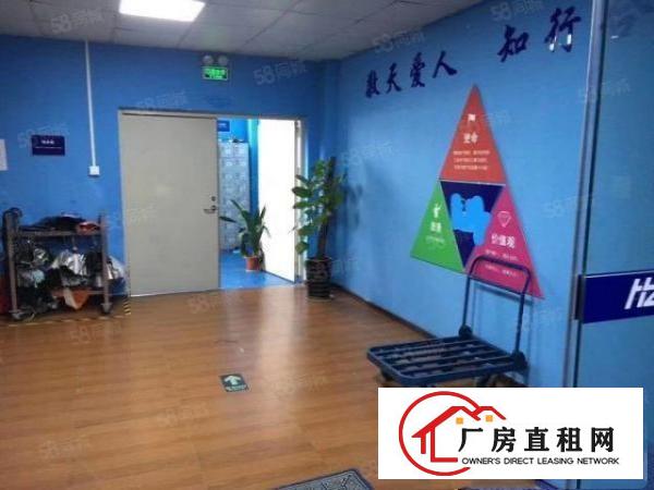  龙岗中心城原房东直租厂房二楼1300平，实际面积出租，有红本