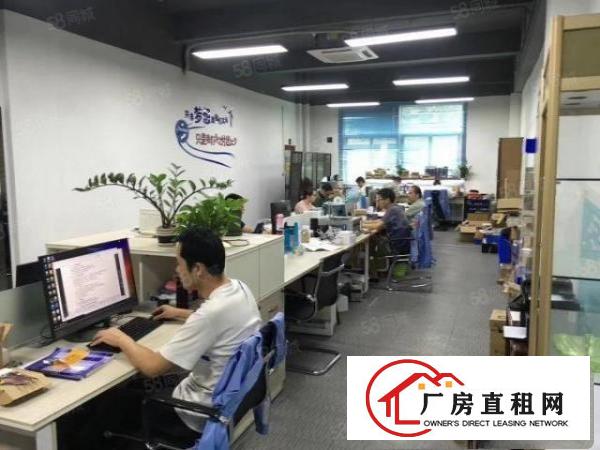  龙岗中心城原房东直租厂房二楼1300平，实际面积出租，有红本