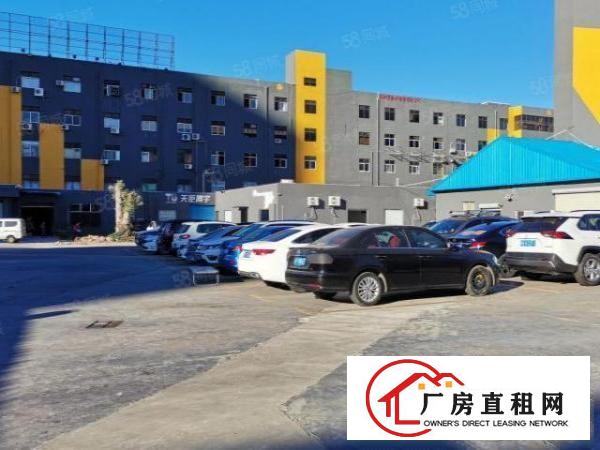  横岗四联社区智慧园4000平方出租大小可分租