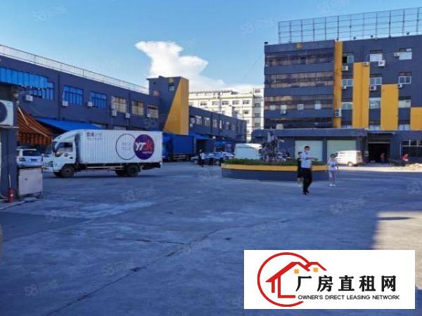  横岗四联社区智慧园4000平方出租大小可分租