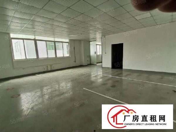  横岗荷坳地铁站附近精装修电商园535平，交通便利，空地超大