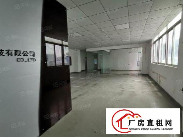  横岗荷坳地铁站附近精装修电商园535平，交通便利，空地超大