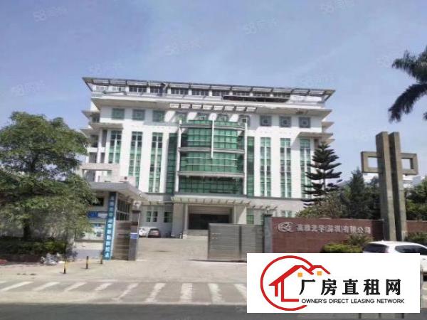  六约高雅眼镜厂房一楼2000平方出租可分租