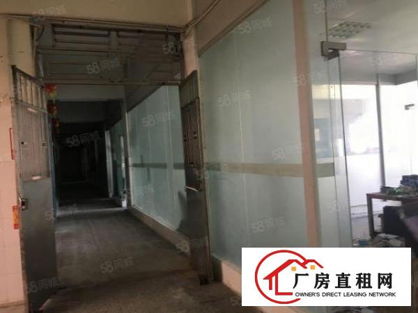  塘坑地铁口1楼1400平方厂房出租，大小分租