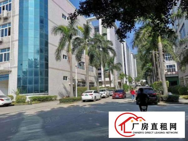  横岗永湖地铁站A出口红本厂房出租