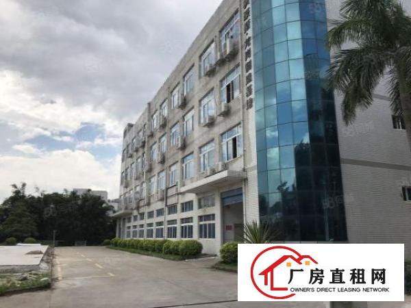 横岗永湖地铁站A出口红本厂房出租