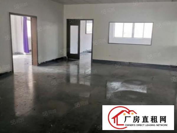  横岗四联原房东厂房出租
