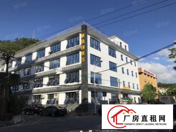  HG全新小型仓储写字楼出租