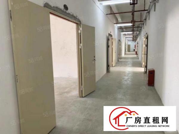  横岗六约社区小面积厂房85平170平250平出租