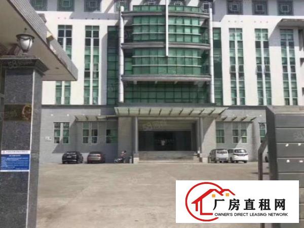  横岗塘坑地铁口红本厂房出租