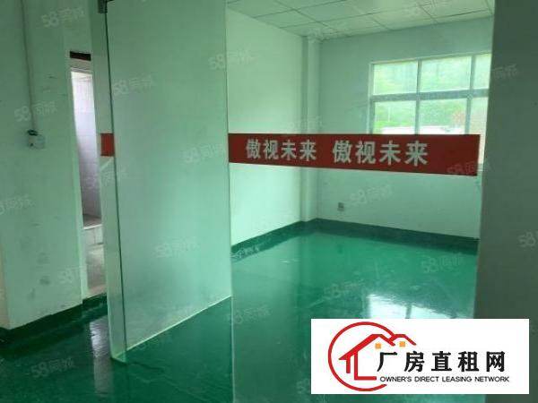  六约1100平方三楼厂房，带装修有货梯，适合珠宝电商