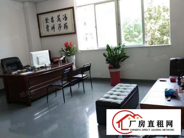  横岗安良社区新出现在服装厂600平方出租