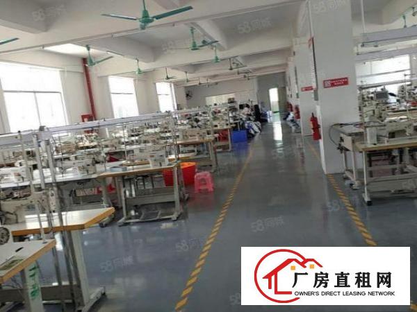  横岗安良社区新出现在服装厂600平方出租