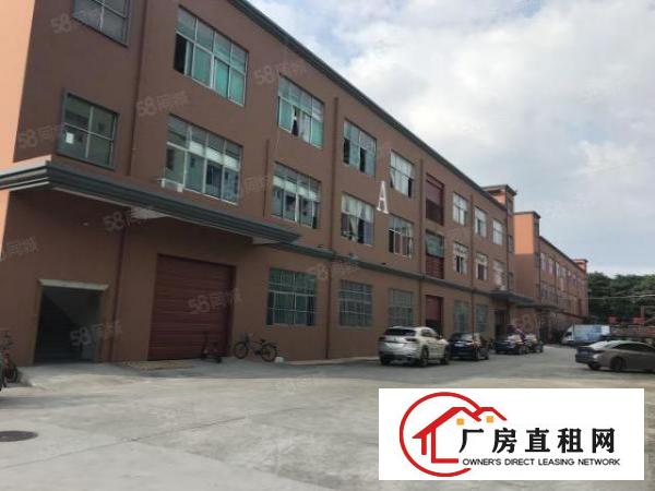  横岗六约地铁口一楼厂房580平方，可分租一半