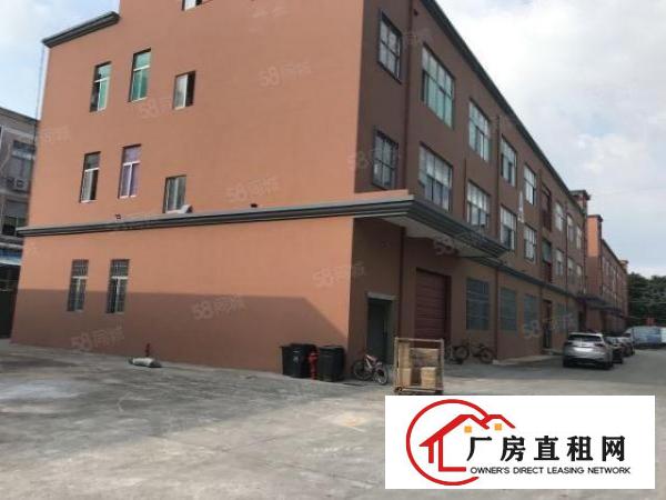  横岗六约地铁口一楼厂房580平方，可分租一半