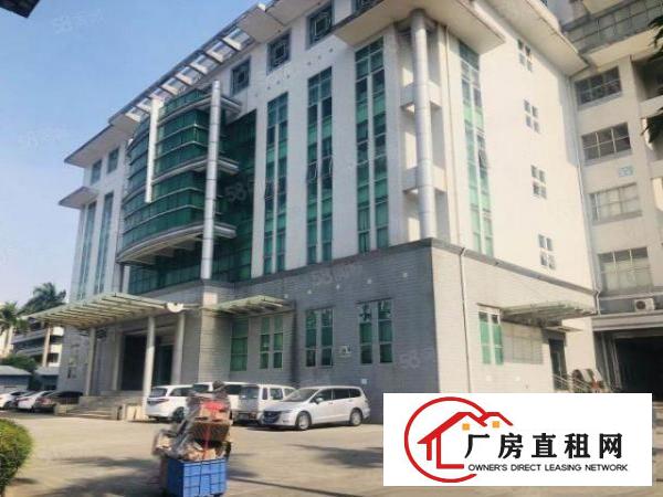  横岗六约社区花园式厂房4楼1300平方出租