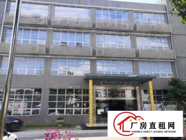  六约地铁站独门独院厂房4400平方报价22元
