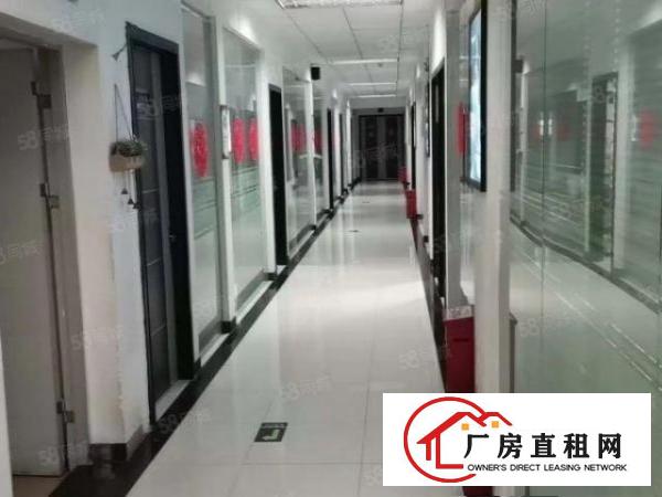  六约塘坑地铁站精装修1100平方办公电商厂房出租