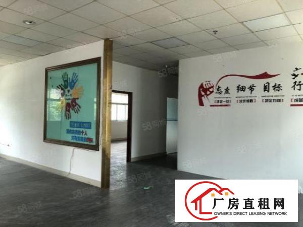  出租横岗塘坑地铁站附近单层1100平方
