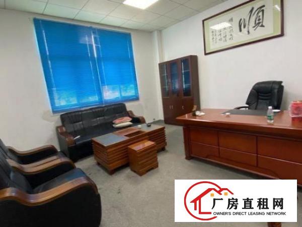  转租小面积带装修办公家私