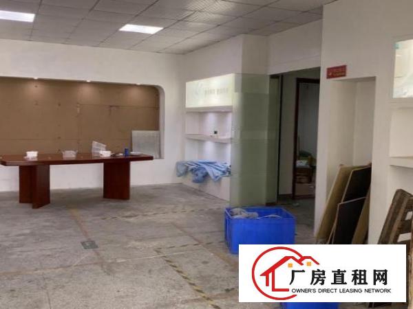  转租小面积带装修办公家私