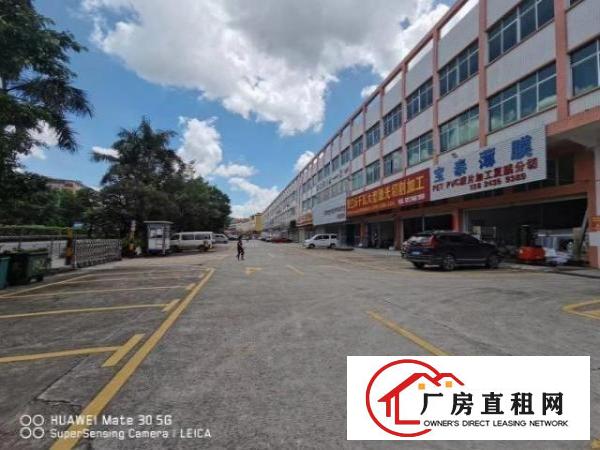  厂房出租坪地坪西盐龙大道旁边电商办公楼