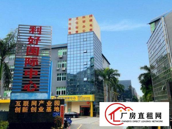  出租龙岗区坪地办公室物业直租18元起等你咨询