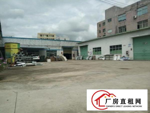  出租龙岗坪地1100平方厂房（可做生产加工、仓库等）