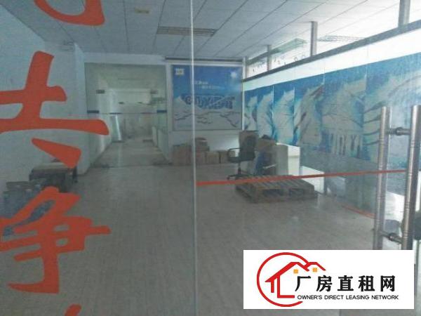  坪地坪东碧云街第二工业区二楼1476平带装修招租（可分租）