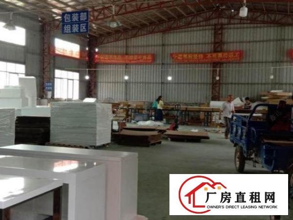  位于坪地六联2.5公里，白石洞村