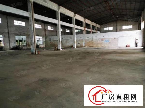  龙岗坪地厂房3500宿舍1000可任意分租