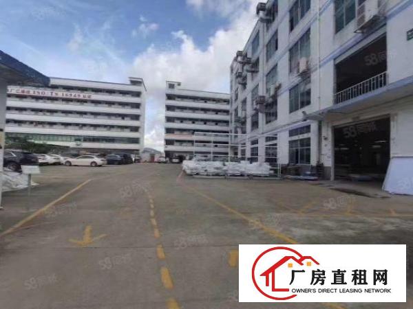  坪地六联鹅公岭2号1260平每层有地坪漆办公室