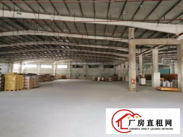  龙岗坪地年丰一二楼1200平米钢构厂房招租！