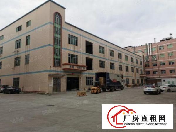  龙岗坪地新出原房东一楼500平重工业标准厂房出租有红本带牛角