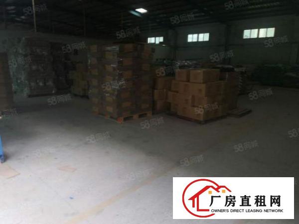  龙岗坪地2000独门独院钢构厂房出租，现成办公室和宿舍