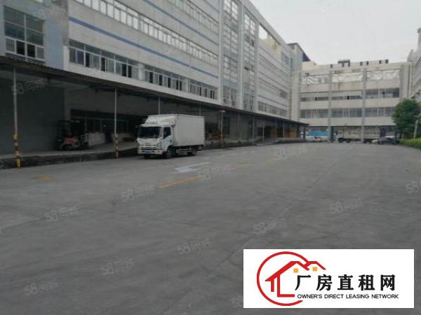  龙岗坪地国际低碳城6米高一楼3000平方带卸货平台厂房出租