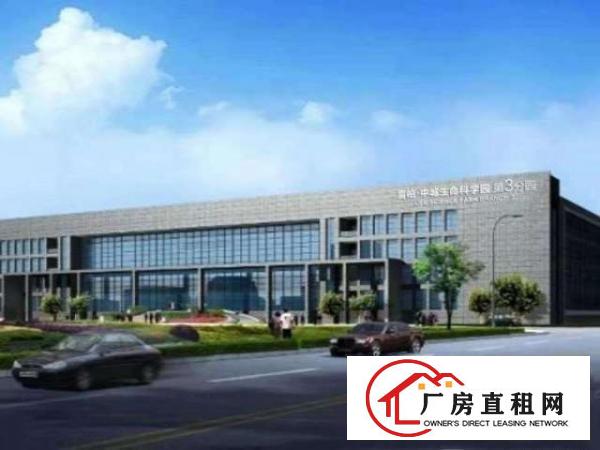 出租雷柏中城生命科学园第三分园厂房300-20000平方
