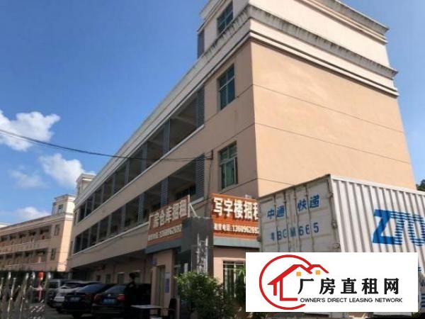  坪山中心380平研发仓库办公特惠招租