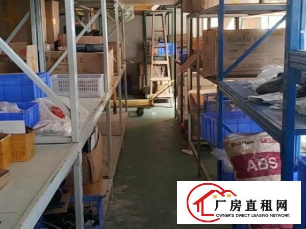  分租，没有中间差价，中介可以帮忙介绍