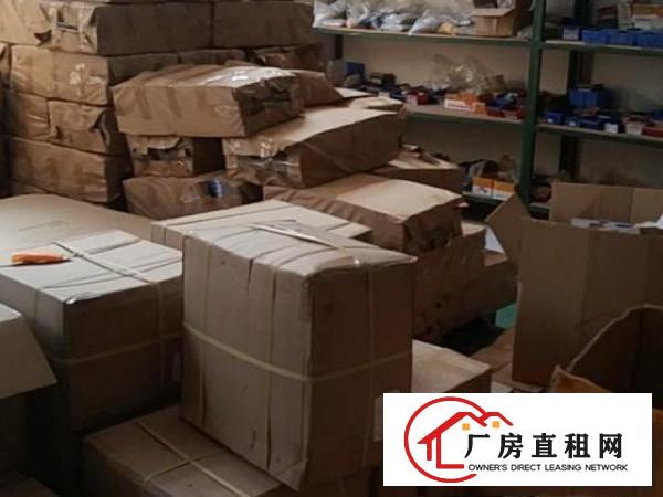  分租，没有中间差价，中介可以帮忙介绍
