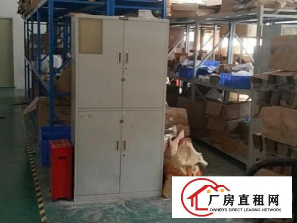  分租，没有中间差价，中介可以帮忙介绍