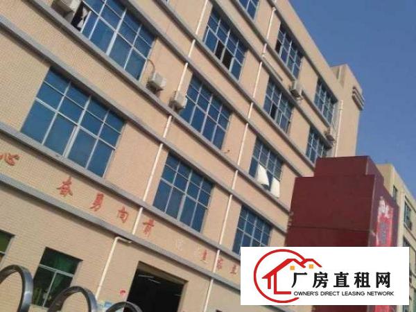  坪山大工业区新出7000平米独院厂房可分租