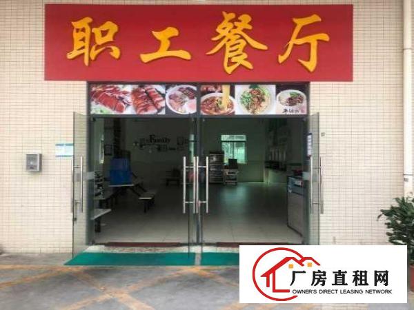  华丰坪山红本场地，可做国际保税返修，可做保税深加工，可开票